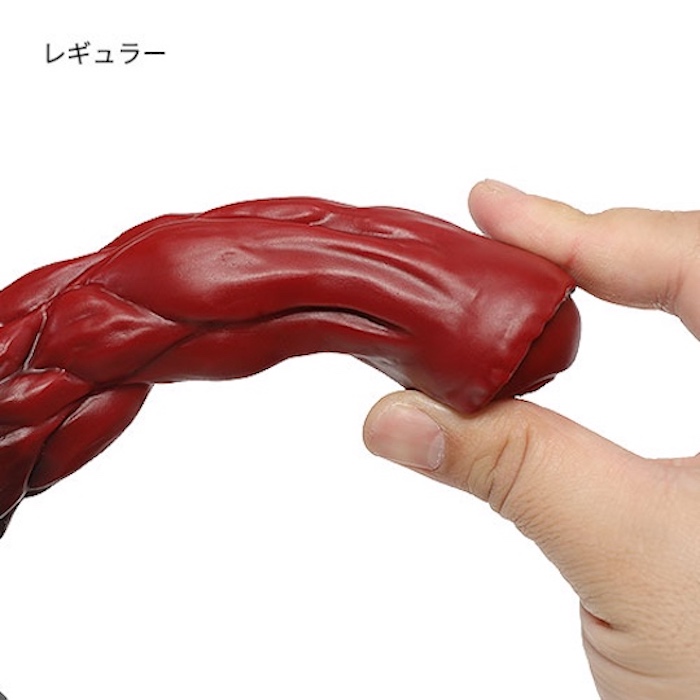 Sleipnir Horse Cock by Kanojo Toys